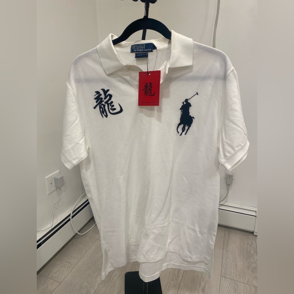 NWT Polo Ralph Lauren men’s Large limited edition for Asia